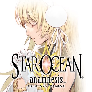 Star Ocean Anamnesis の評価 レビュー 評判 口コミ エスピーゲーム