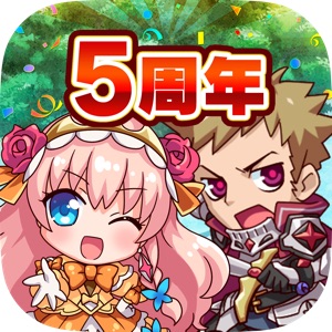 オオカミ姫 みんなで協力 ターン制ギルドバトルrpg のコメント 雑談用掲示板 エスピーゲーム