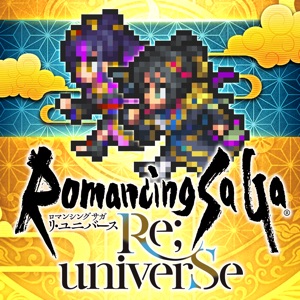 ロマンシング サガ リ ユニバース 最新 リアルタイムの評価 レビュー 評判 口コミ エスピーゲーム