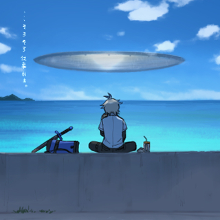 シャチバト!(仮)